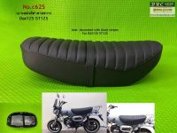 เบาะแต่งสีดำลายขวางDax125 St125  Seat decorated with black stripes for Dax125 St125