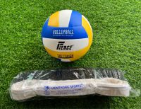ตาข่ายวอลเลย์บอลลวดสลิง/ เน็ตวอลเลย์บอล LAEMTHONG SPORTS  (ไนล่อน + ลวดสลิง ) พร้อมลูกวอลเลย์บอล Fierce PVC # 5