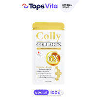 COLLY คอลลี่ ผลิตภัณฑ์เสริมอาหาร 6 เอ็กซ์แคป 8.21 กรัม