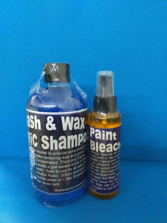500ml wax shampoo for car wash thick and creamy with 150ml rain mark