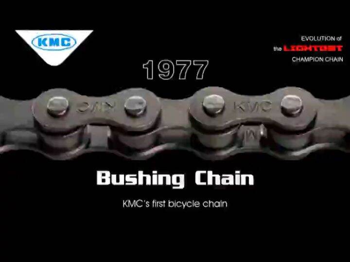 lightest single speed chain