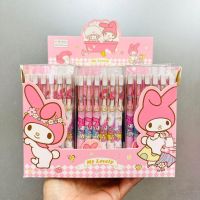 ปากกา My Melody ชุด My Lovely กล่องละ 12 ด้าม หมึกสีน้ำเงิน" ลายน่ารักเต็มด้าม กล่องละ 4 ลาย (รหัส 36321