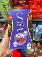 S Tra fiber 5ซอง เอส ตร้า ไฟเบอร์