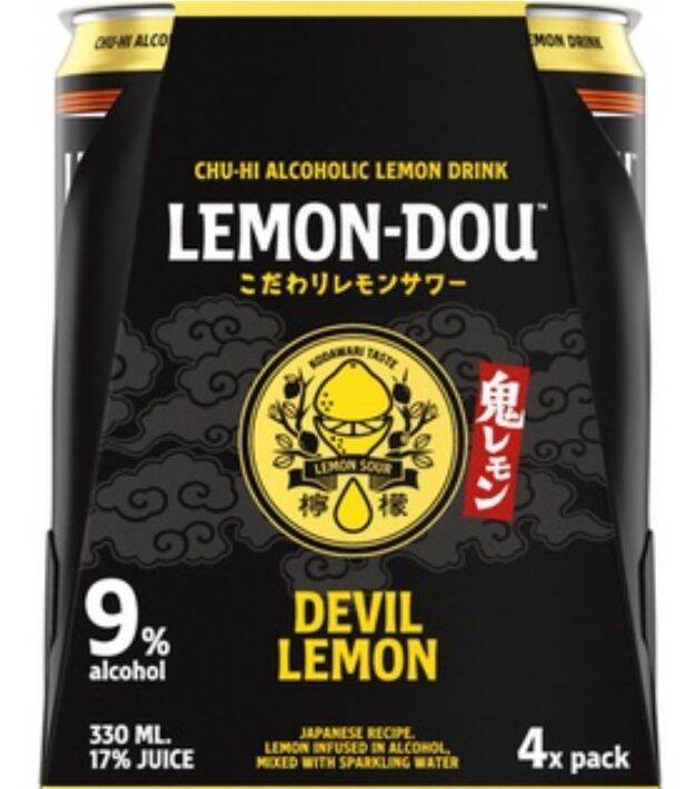 (ILINE) Lemon dou Devil Lemon 330ML x 4 | Lazada PH