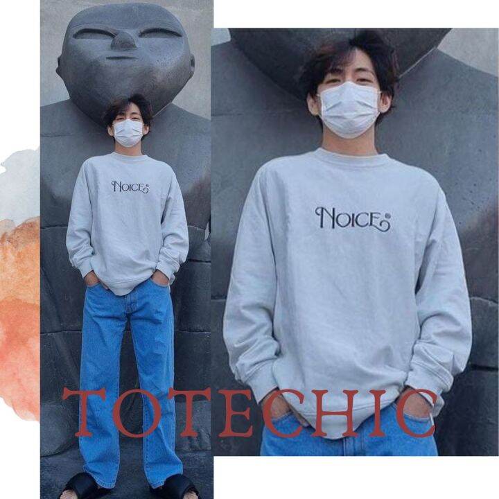 SWEATER BTS V TAEHYUNG NOICE - SWEATER SWEATSHIRT KPOP FREE PC | Lazada  Indonesia