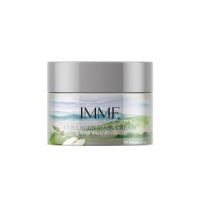 คอลลาเจนมาร์กครีม IMME Collagen Mask Cream หน้าใส ลดสิว ลดรอยดำรอยแดงจากสิว มาร์กพี่หนิง คอลลาเจนมาร์กพี่หนิง 10 กรัม