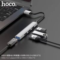 HB26 ตัวแปลง หัวชาร์จ Type-C / USB-C เป็น USB 3.0+USB 2.0*3 4 In 1 Converter Adapter