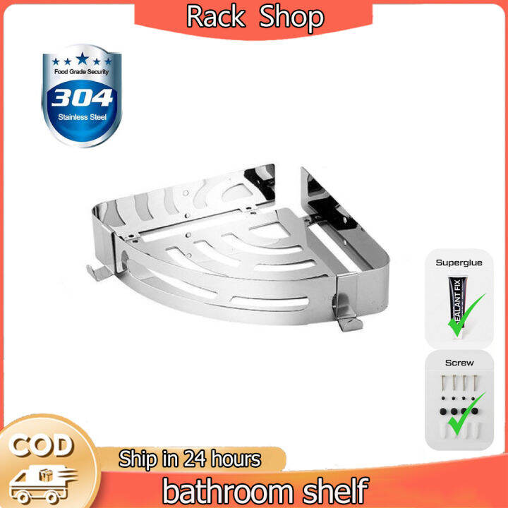 Corner Shelf Bathroom Rack Stainless Steel Toilet Rack Kitchen Storage