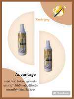 สเปย์น้ำนมเคราติน ( keratin milk spray) 220ml สเปย์น้ำนมเคราติน) ช่วยบำรุงผมเสียจากการทำสีช่วยลดผมชี้ฟูช่วยทำให้ผมมีสุขภาพดี เห็นผลตั้งแต่ใช้ครั้งแรก)