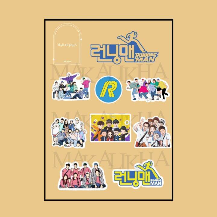 RUNNING MAN - Sticker Set by MAKALIKHA | Lazada PH