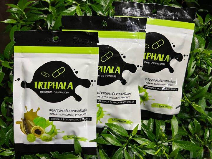 แพค…3… กล่อง.. สมุนไพรดีท็อค TRIPHALA Detox ตรีผลา บล็อกเบิร์นไขมัน