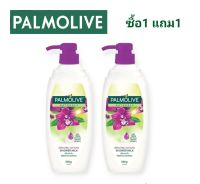 1 แถม 1 Palmolive Shower Cream 500g. ครีมอาบน้ำ ปาล์มโอลีฟ