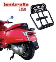 ตะแกรงท้าย lambretta g350 ตรงรุ่น