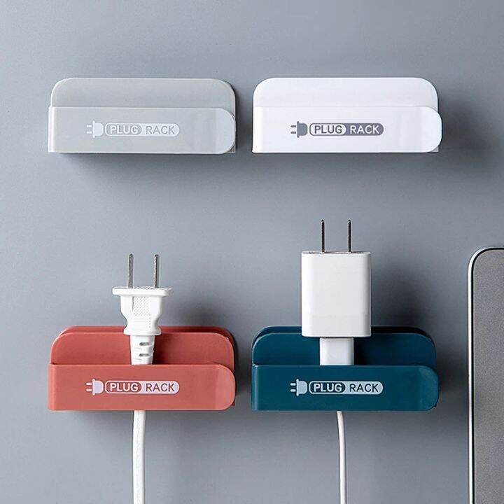Wall Mounted Power Plug Holder Storage Rack Mobile Phone Charging Stand
