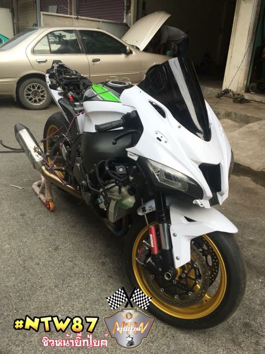 ชิวหน้าแต่ง-zx10-ทรงโหนก