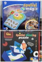 spatial magic spatial thinking gameboard เกมบอร์ด