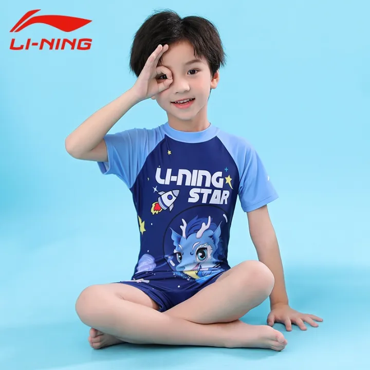 Li Ning Children's Swimsuit Boys and Girls 2022 New OnePiece Swimsuit