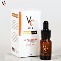 เซรั่มวิตซีน้องฉัตร(VC Vit C Bio Face Serum)