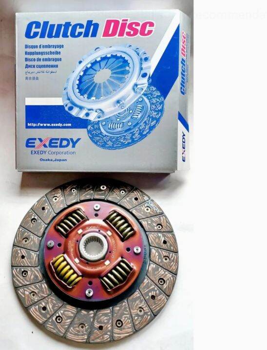 Exedy L300 4D56/4D55 clutch disc double spring Lazada PH