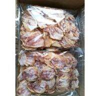 หมึผ่าใบโพธิ์เนื่อหวาน ไม่ดำ 500กรัม ซีลสูญญากาศ