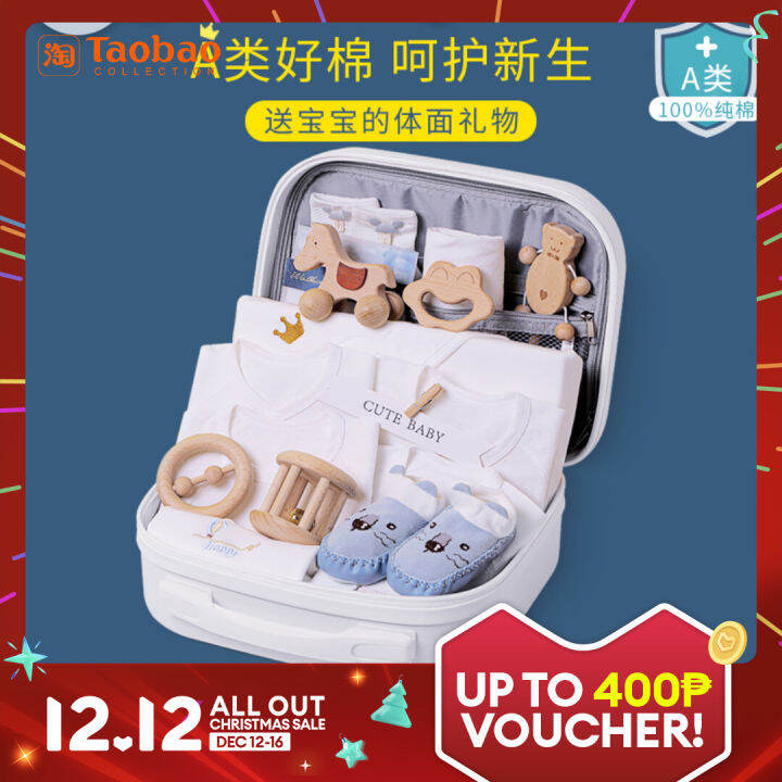 Newborn Meeting Gift One Month Old Baby Supplies Newborn Baby Clothes