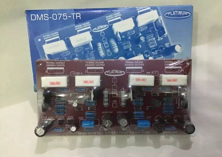 Modul OCL 150 watt stereo DMS075 platinum | Lazada Indonesia
