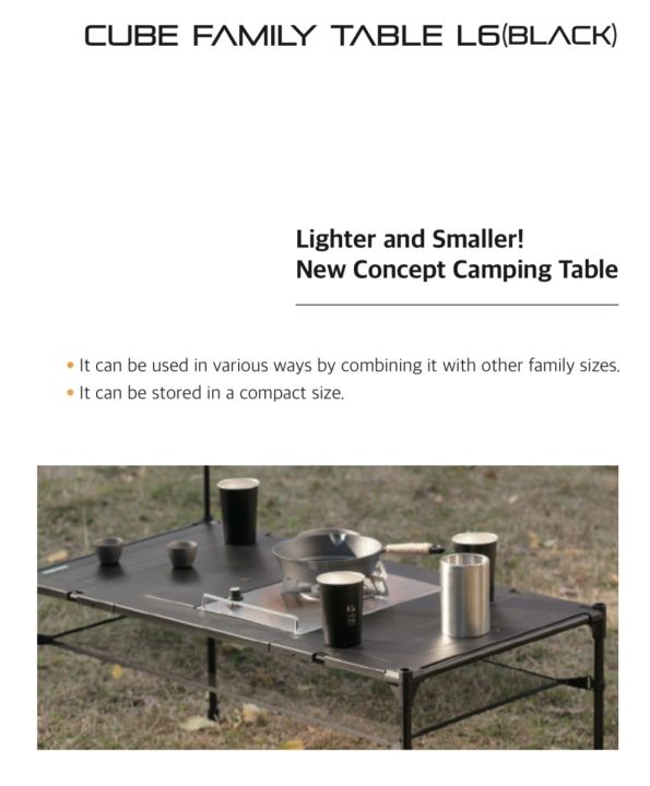 snowline-cube-family-table-l6-black