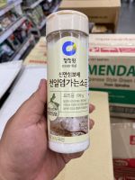 เกลือทะเล ธรรมชาติ เกลือบริโภคไม่เสริมไอโอดีน ตรา ซองจองวอน 190g Natural Sea Salt Chung Jung One Brand เหมาะสำหรับผู้จำกัดการบริโภคไอโอดีน