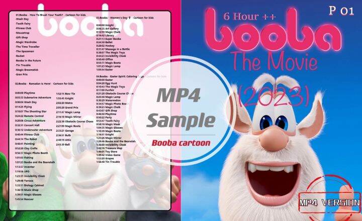 USB pendrive mp4 cartoon movie booba cartoon the movie | Lazada
