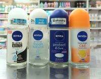 NIVEA นีเวียโรลออนลดเหงื่อระงับกลิ่นกาย ปริมาณสุทธิ 50 มล.[ มี 4 กลิ่นให้ลือก]