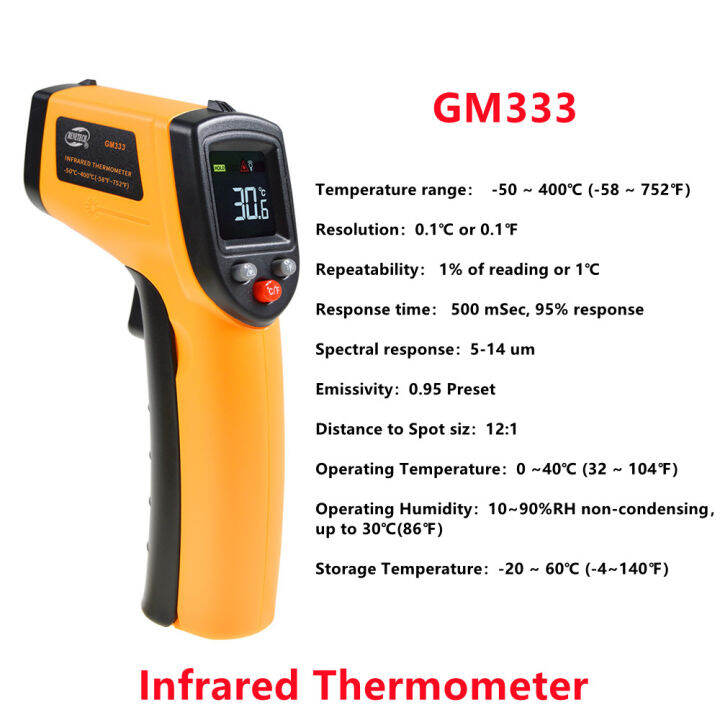 【Ready Stock】-50~400℃ Infrared Thermo-meter GM333 Industrial Handheld ...