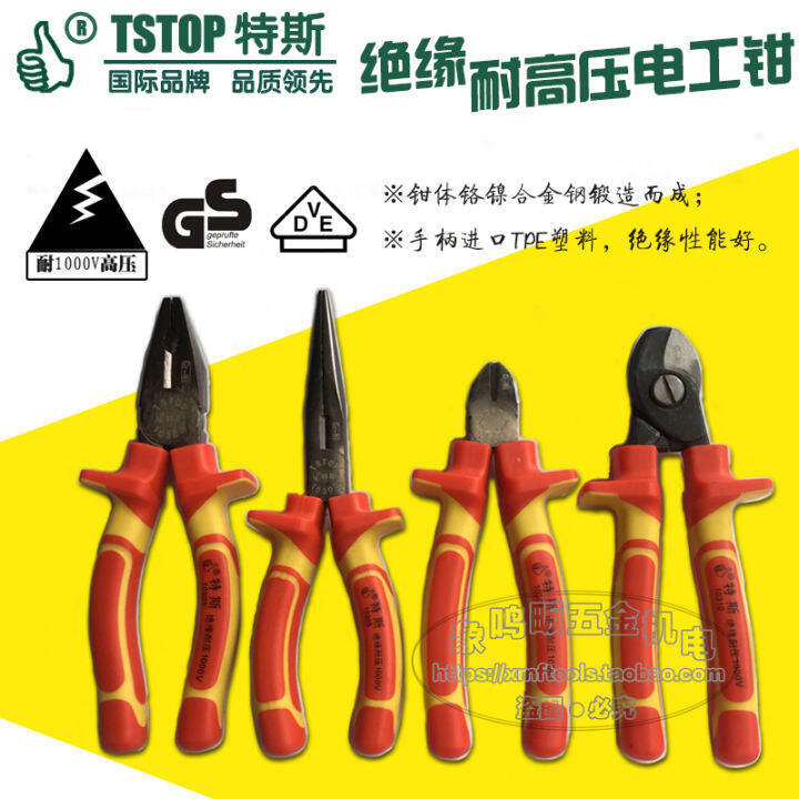 TES Tools Insulated Wire Cutter V High Voltage Resistant Electrician