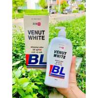 โลชั่นบีแอล โลชั่นหัวเชื้อ ผิวขาว BL thailand โลชั่น BL ขนาด 500 ml. #โลชั่นบีแอลBL White Queen SPF 60 PA+++