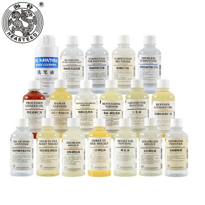 Hite Painting Thinner Lavender Oil Color Mixing Oil Brush Washing