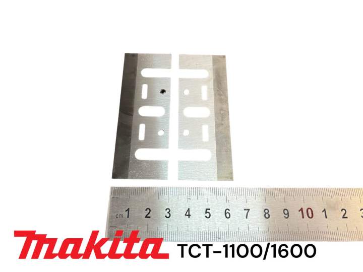 makita-มากีต้า-1100-1600-ใบกบ-คาร์ไบน์-มากีต้า-3-นิ้ว-tct-เกรด-k20-matoka