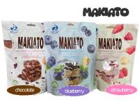 Makiato Macchiato Cocoa and Strawberry Nougat Crisp by Twinfish บิสกิตโกโก้แมคคีอาโต้และสตรอเบอร์รี่นูกัต 2 รสชาติ