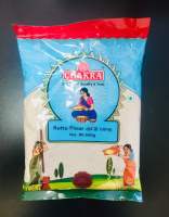 Kuttu Atta / Buckwheat Flour 500g