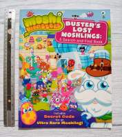 Moshi Monsters - A search and find book seek and find