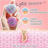 Lydia skincare ลิเดียสกินเเคร์ (1ชุด2ตลับ) แท้? พร้อมส่ง