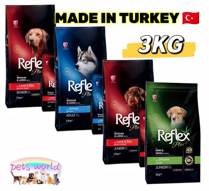 REFLEX PLUS DOG FOOD 3KG (MADE IN TURKEY 🇹🇷) Lazada