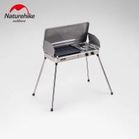 Naturehike Picnic Grill  เตาปิกนิค แบบพกพาSmokeless พร้อมส่งทันทีจากกทม.