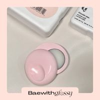 BAEWITHGLOSSY | Glossier You Solid
