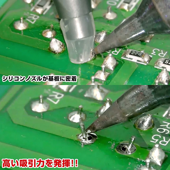 engineer-ss-02-solder-sucker-ที่ดูดตะกั่วบัดกรี-ด้ามอลูมิเนียม-ความจุ-9cc-made-in-japan