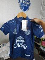 เสื้อ Home-2018 ไซร์เด็ก