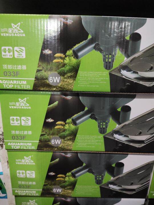 Venus Aqua Aquarium Top Filter 033F Lazada PH