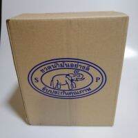 ขวดน้ำมัน​ ตราช้าง​ ปรับได้.750​mm