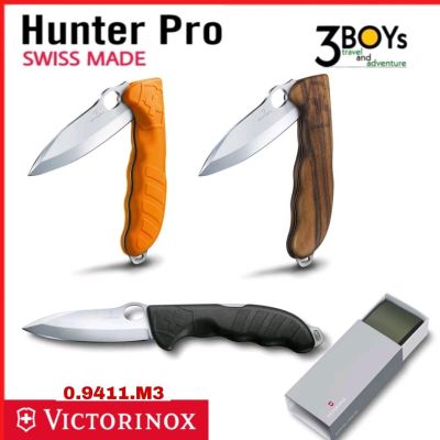 มีด VICTORINOX รุ่น Hunter Pro ของแท้ พร้อมกระเป๋าไนล่อน มีดพับ ขนาดใหญ่ ทนทานพิเศษ 0.9411.M3