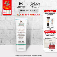 KIEHLS BREAKOUT CONTROL ACNE TREATMENT FACIAL LOTION 60ml คีลส์ เบรคเอ้าท์ คอนโทรล แอคเน่ ทรีทเมนต์ เฟเชียล โลชั่น สำหรับผิวมีแนวโน้มเป็นสิวง่าย ลดสาเหตุของสิว