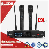 SLXD6 ไมโครโฟนไร้สาย 1 ถึง 2 UHF FM ระยะรับ 80M ใช้ได้กับครอบครัว/KTV/ร้องเพลงกลางแจ้ง