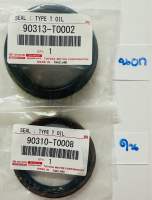 ซีลล้อหลัง นอก-ใน TOYOTA NEW VIGO, VIGO SMART, VIGO CHAMP นอก 90313-T0002 (56-70.5-10/13) ใน 90310-T0008 (55-70-7.5) โปรดระบุตัวเลือก